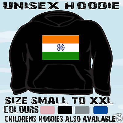 Indian Flag Emblem Unisex Hoodie Hooded Top