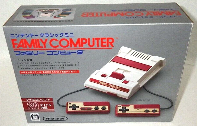 NINTENDO CLASSIC MINI NES Famicom Family Computer Console Rétro Jeu ...