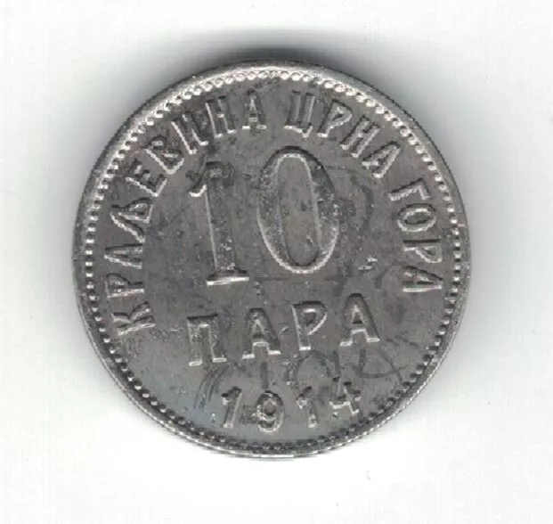 Montenegro 10 Para Coin 1914 Year Km#18 Crna Gora