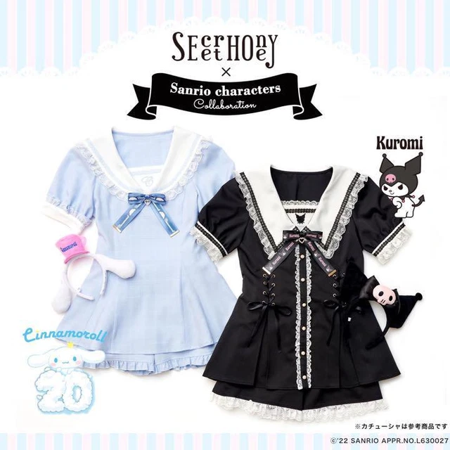 Secret Honey Canela Rollo Marinero Set Secreto Miel