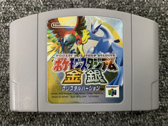 Batteria Sostituzione CR2025 Per Gamebit Pokemon Gold,Argento,Crystal - Foto 9