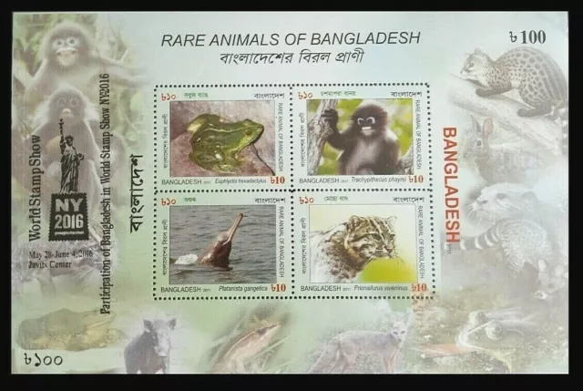 Bangladesh 2011 Stamp M/S Rare Animals Of Bangladesh Overprint . Mnh