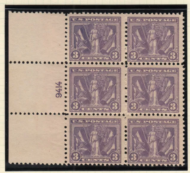 1919 Victory 3c violet Sc 537 full original gum MNH plate block of 6