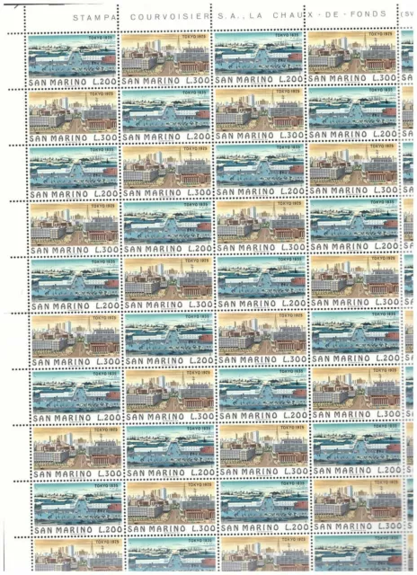 S18268) San Marino MNH New 1975 Tokyo 2v Full Sheet Folded