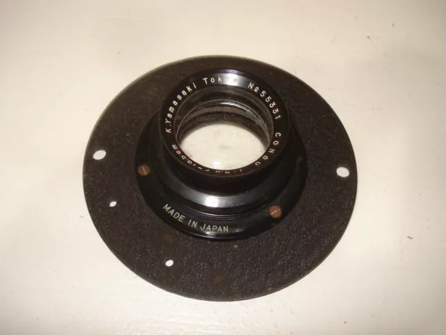 K Yamasaki  13.5cm f/4.5 Lens For Simmon Omega D2 Enlarger Japan