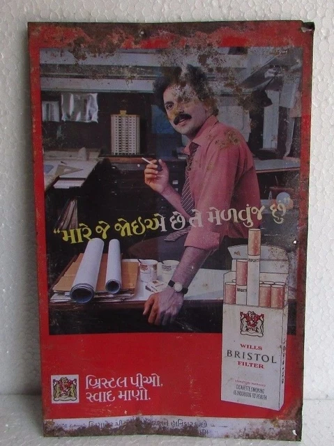 can you advertise tobacco Sponsored: The Tobacco Industry's…