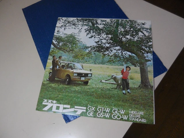 SUZUKI  FRONTE 360 Japanese Brochure 1972?  LC10II