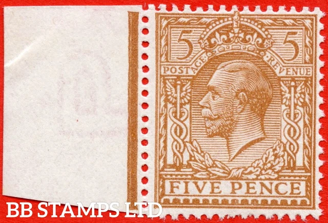 SG. 381 variety N25 (UNLISTED). 5d Pale Bright Reddish Brown. A fine UNMO B67665