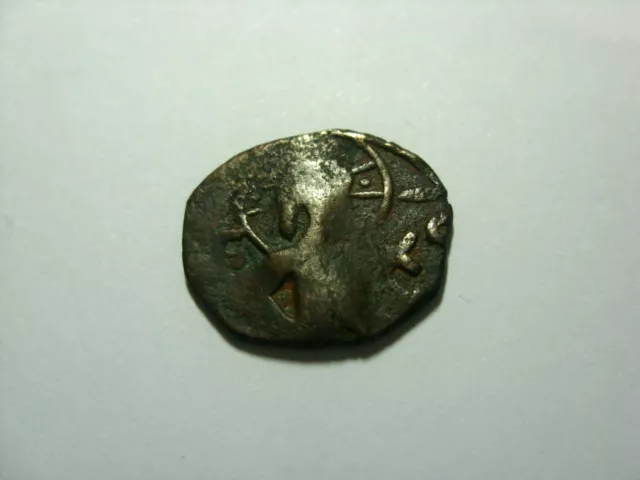 Crusader Imitation? Zangids (Syria). Nur al-Din Mahmud 1146-73 AD AE Fals Halab*