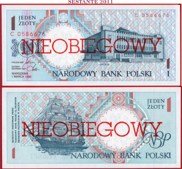 $ POLAND - 1 ZLOTE 1.3. 1990 Nieobiegowy  P 164a - UNC ; free shipping from 100$