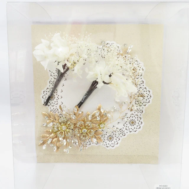 Hair decoration-hairpin For Furisode floral pattern Gold made in Japan Women's