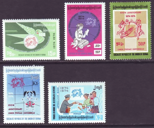 Burma 1974 SC 239-243 MNH Set UPU Centenary