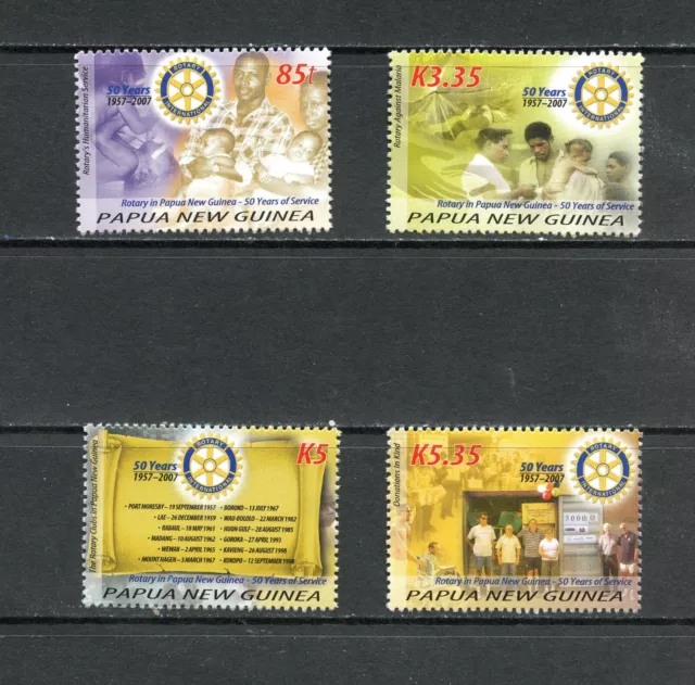 R0143 Papua Neu Guinea 2007 Rotary 4v. MNH