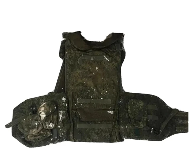 BODY ARMOR USED 349.99 PicClick