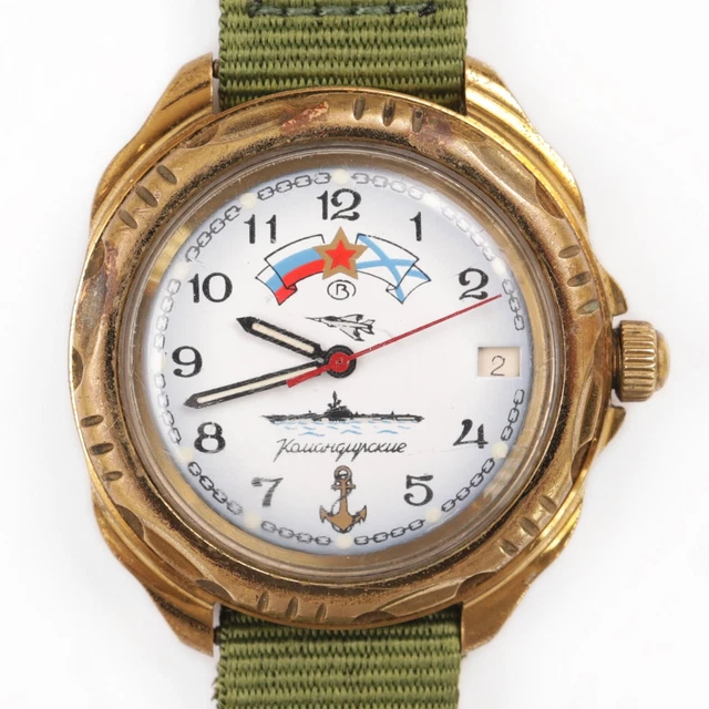 Etui Montre MONTRE GOUSSET RÉGULATEUR En Argentan à Réviser EUR 85,00 - FR Gallet Montre Etui Montre MONTRE GOUSSET RÉGULATEUR En Argentan à Réviser EUR 85,00 - FR Gallet Montre