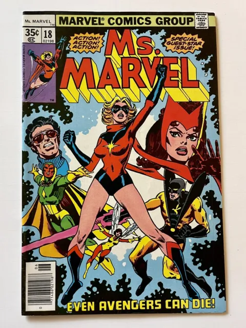 Ms. Marvel #18: Marvel Comics 1978, Key Issue First App. Mystique Worth Grading!