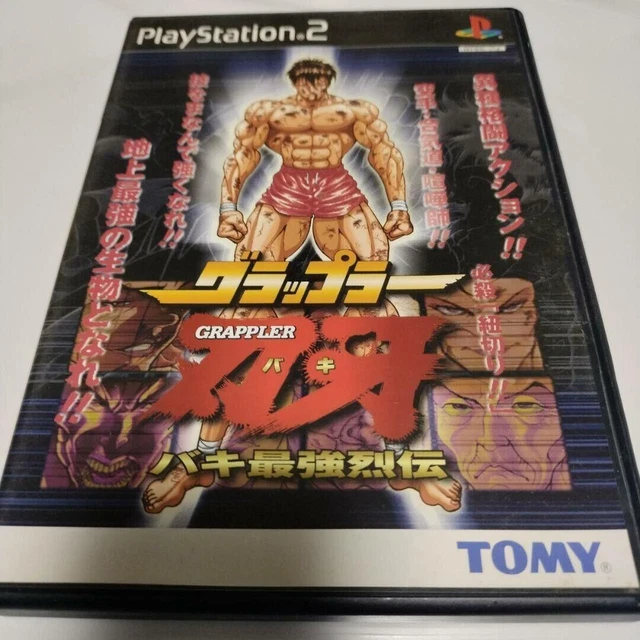 Used Grappler Baki PS2 Tommy Sony Playstation 2  from Japnan S/F w/box