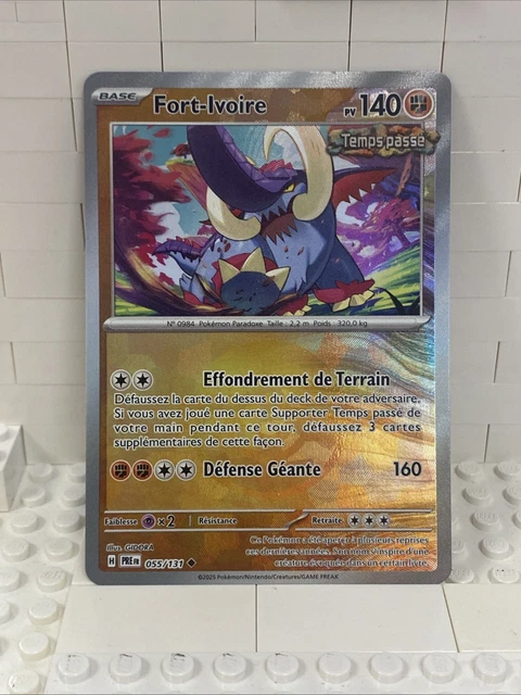 Tyranitar Ex Pokémon - Carte Ultra Rare 064/131 (Évolutions Prismatiques) | Authentifiée Titan Cards