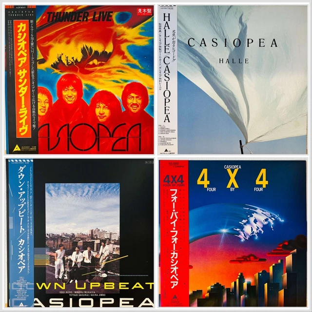 カシオペア Live Jive & WN' UP BEAT lp CASIOPEA LIVE JIVE & WN' UP BEAT LP Vinyl Record Used