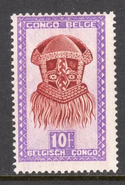 Belgium Congo Scott #253 Fine MNH 1948 10 Franc Buadi-Maudi Mask