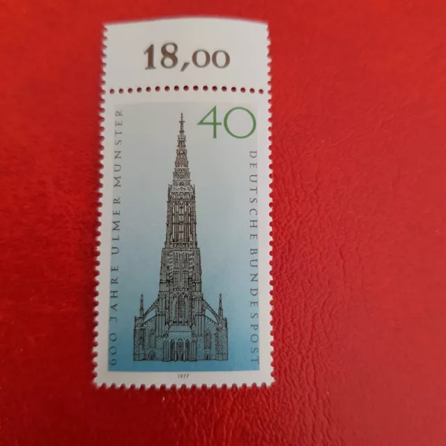 Briefmarken BRD Bund 1977, Michel  937, Ulmer Münster, postfrisch