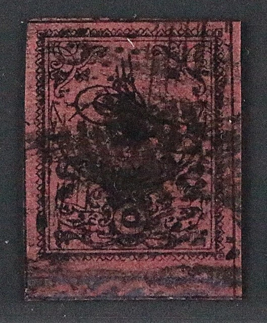 Türkei  4 II,  5 Ghr. schwarz auf rosa, sauber gestempelt, geprüft KW 120,- €