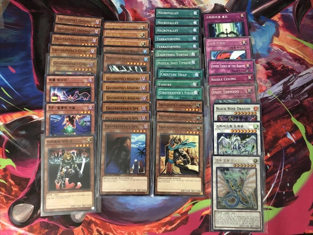 dune imperium uprising card sleeves "Dune: Imperium  Uprising" Compatible Card Sleeve Bundle (8803 X 1, 8810 X  2, 8832 X 1)