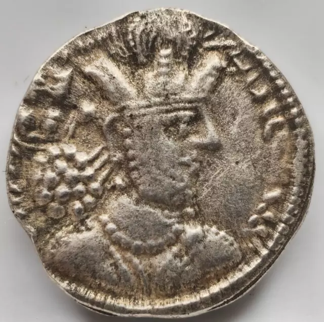 Ancient Greek Silver Drachm Sassanian. 4.0Gr 19Mm