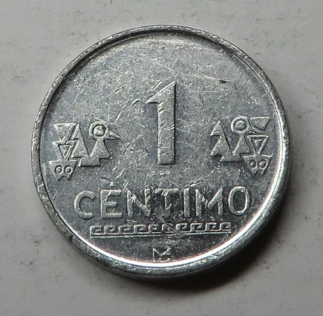 Peru Centimo 2006LIMA Aluminum KM#303.4a
