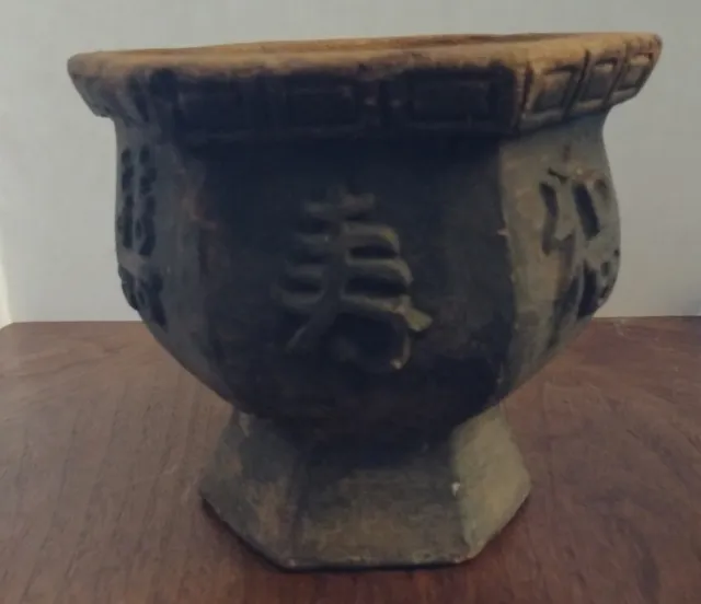 Antique Chinese Zhou Dynasty Clay Pottery Pot With Ancient Symbols