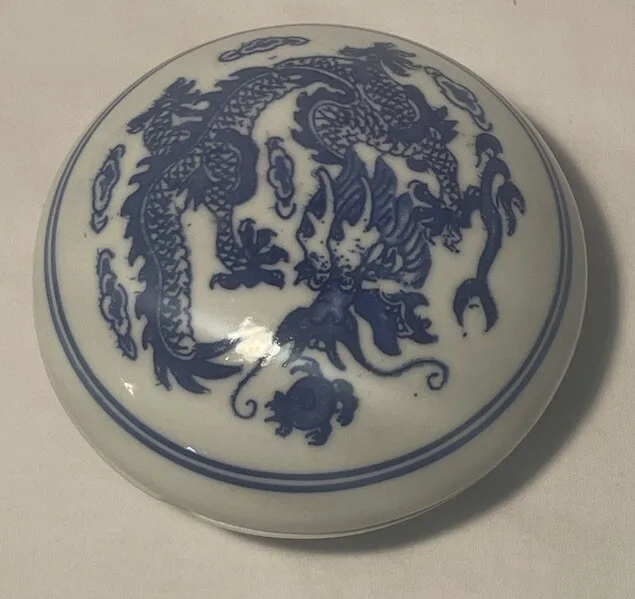 NIAN QIAN Blue And White Dragon Round Jar Signed On Back