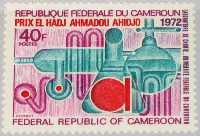 CAMEROUN KAMERUN 1972 697 545 Presiden Ahidjo Prize Laborgeräte Science MNH