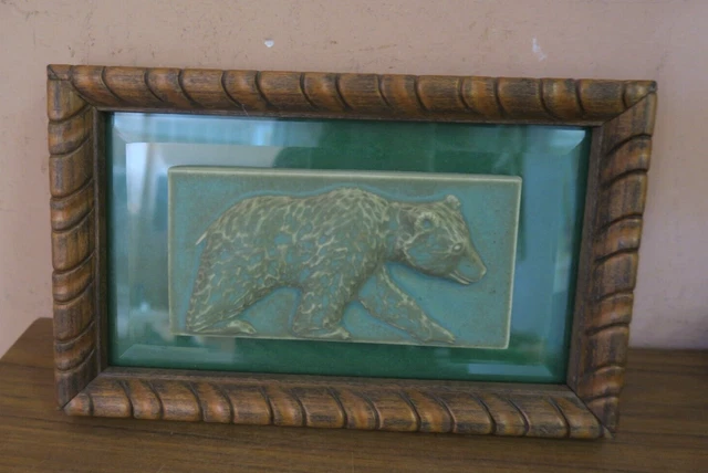 Antique Persian Blue Glazed Kashan Stoneware Bear Tile 7"x4" Iznik Style Framed