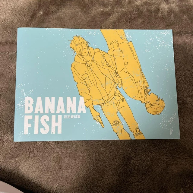 BANANA FISH OFFICIAL art work book MAPPA A4 202p japan anime manga