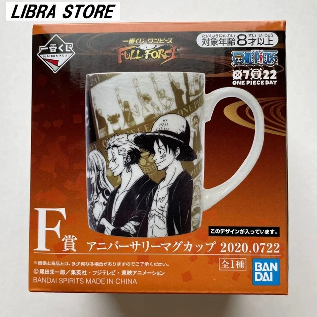 Figurine One Piece Ichiban Kuji 2020 - Komurasaki Collection De Filles - Du Japon