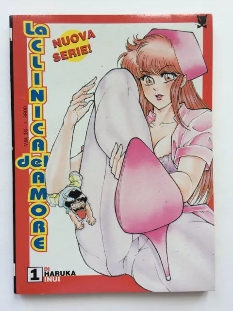 LA CLINICA DELLAMORE Italian Manga No. 90s for adults