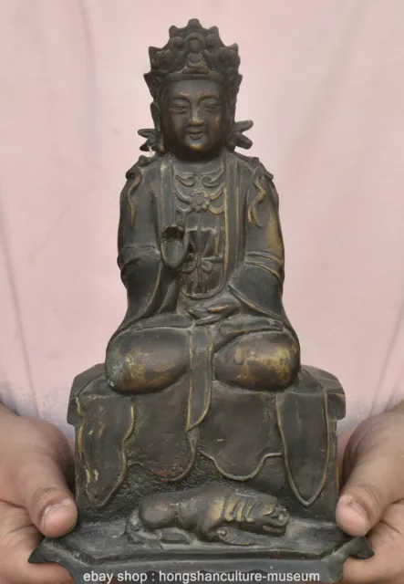 10" Rare Old Chinese Copper Buddhism Kwan-yin Guan Yin goddess sculpture