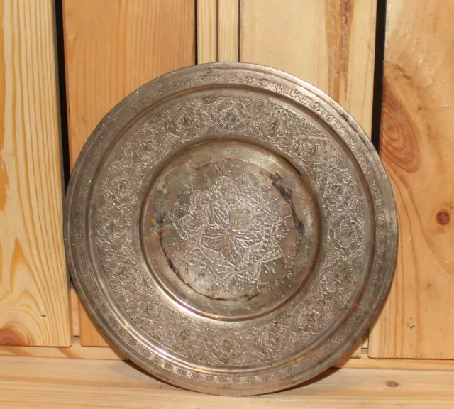 Antique ornate floral engraved silver plated dish