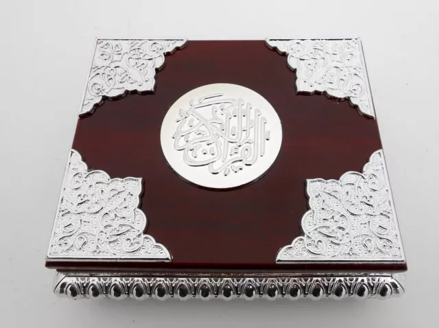 Islamic Muslim Quran box holder / Gift, favor / Home decorative # 1474