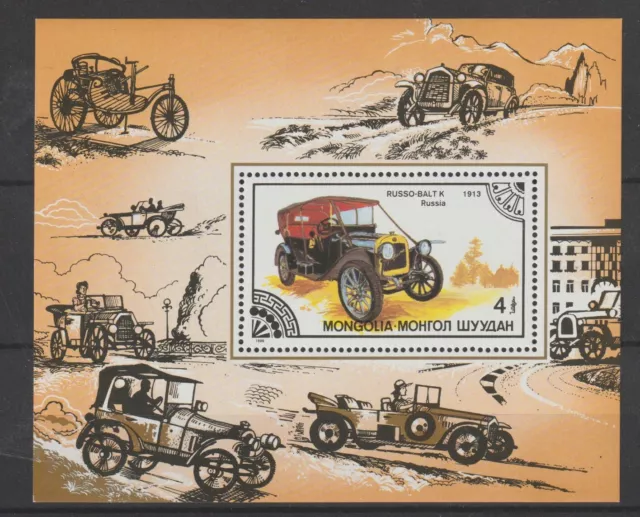 1986 Mongolie Voiture - 1 Bf N°115 MNH MF121976