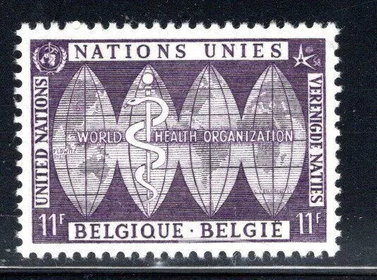 Belgium Europe Stamps Mint Never Hinged   Lot 247Ac
