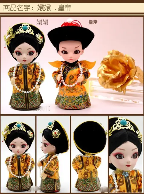 Chinese Beijing Peking Opera Characters Silk Dolls Folk Features Handmade Crafts 3