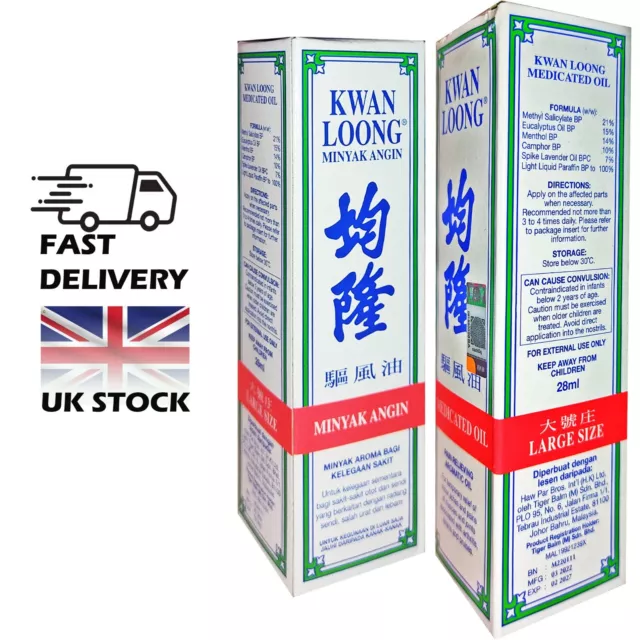 15 28 57 Kwan Loong Medicated Oil for Pain Relief Headache Dizziness UK Stock