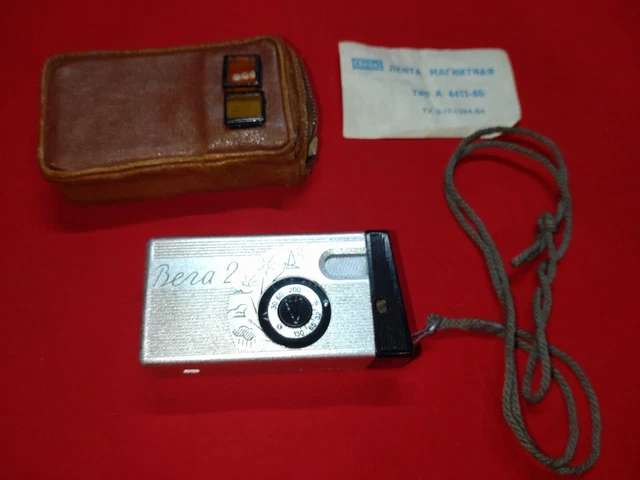 Cámara soviética urss vintage Kiev-Vega-2 Industar-M + estuche