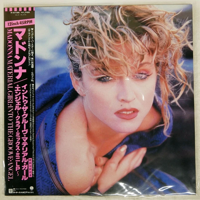 MADONNA MATERIAL GIRL, ANGEL AND INTO THE GROOVE SIRE P5199