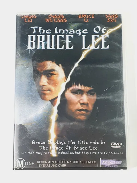 The Image Of Bruce Lee DVD (1980) Martial Arts Action Bruce Li Region Free