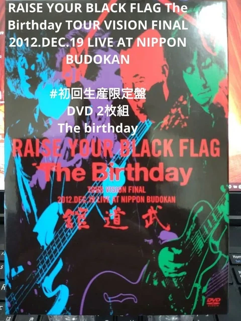 RAISE YOUR BLACK FLAG Birthday TOUR NF £77.42 - PicClick UK