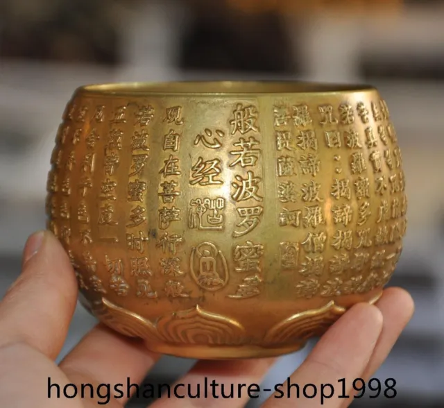 3'' Chinese Bronze text scripture Lotus flower Buddha Statue Tea cup Bowl Bowls