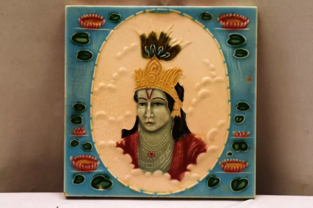 Antique Tile Art Nouveau Majolica Japan Lord Krishna Hindu Mythology Porcele"J06 2