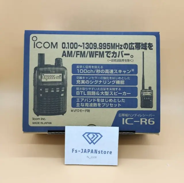 Ricevitore portatile ICOM IC-R6 banda larga 0.100-1309.995 MHz SBLOCCATO NUOVO